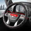 Bus Truck Lorry Van Leather Car Steering Wheel Cover 42 45 47 CM For Dongfeng SANY SCANIA IVECO ISUZU Volvo MAN Renault DAF Hino