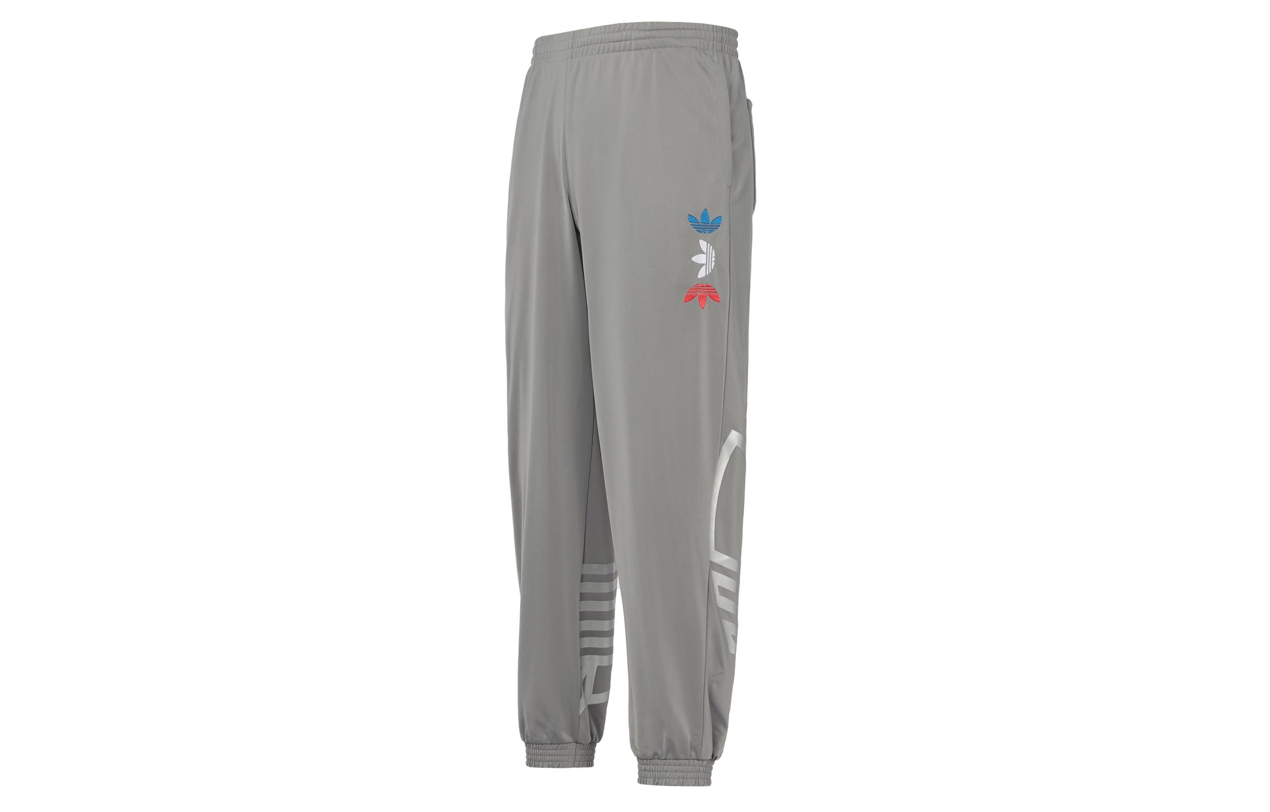 

Adidas Originals Knitted Sweatpants Men s Moderate Straight Fit Pants FS7324 XS