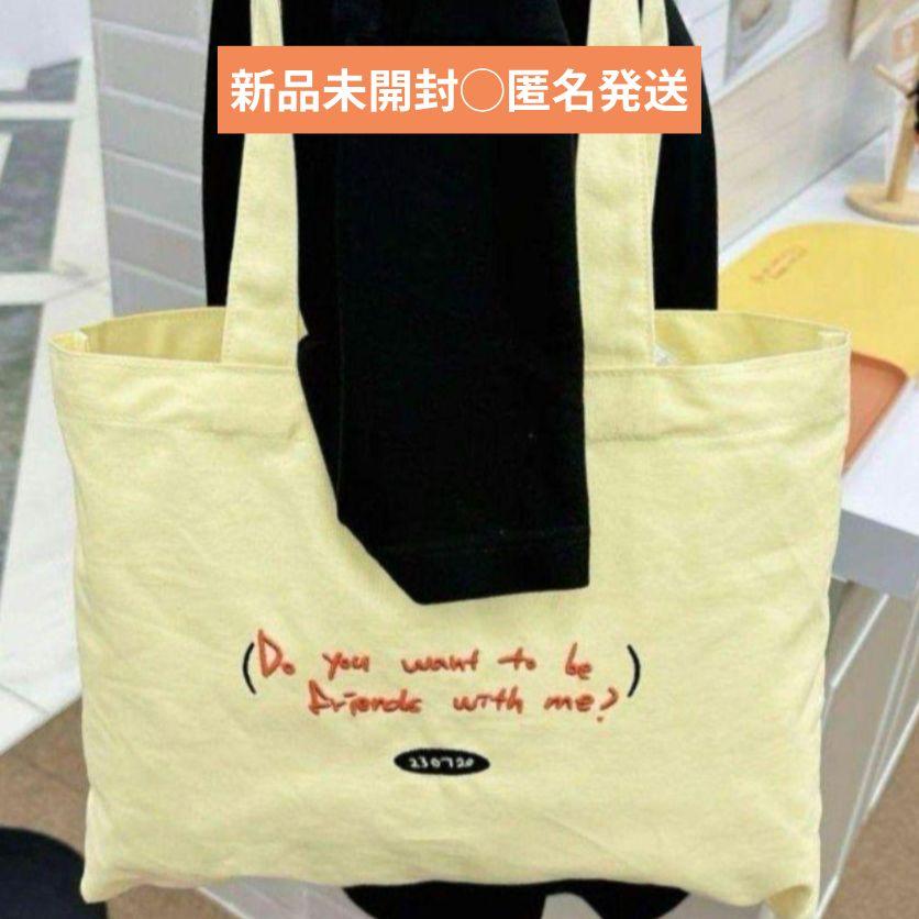 

[USED] Jaejoong Eco Bag Tote Bag JAEFRIENDS Goods
