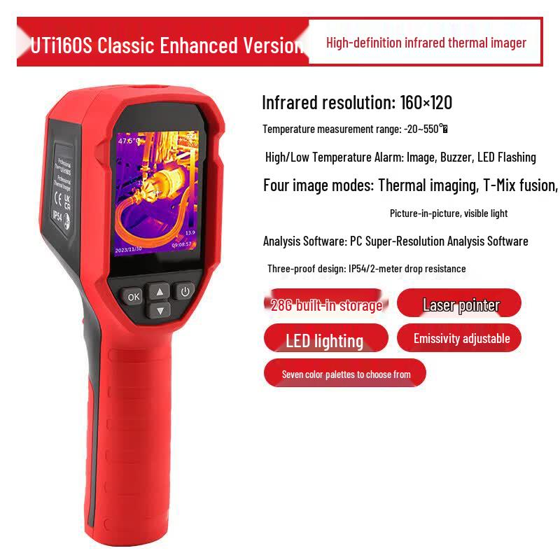 High-Precision Infrared Thermal Imager