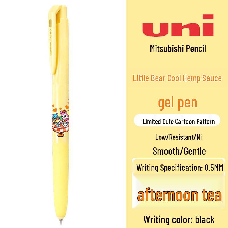 UNI Mitsubishi X Little Bear Cool Sesame Sauce Gel Pen 0.5mm - Limited Edition Cartoon Animation.