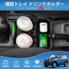 LIMSTYLE Konsolenfach für Suzuki Jimny JB23 Jimny Sierra JB43 Mittelkonsolen-Aufbewahrung Getränkehalter Kleinteilekarte Praktisch Individueller Innenraum Gummi