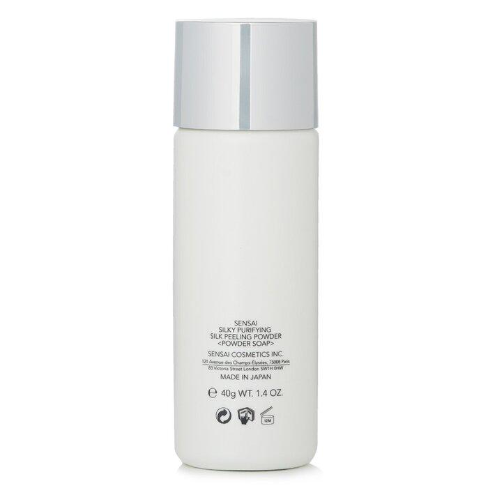 KANEBO Sensai Silky Purifying Silk Peeling Powder (New Packaging)