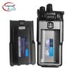 Jingtie Kangda 3688 Walkie-talkie Battery (CN Version)