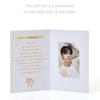 2nd Pre-order TXT YEONJUN HWANG CHOON Plush Set