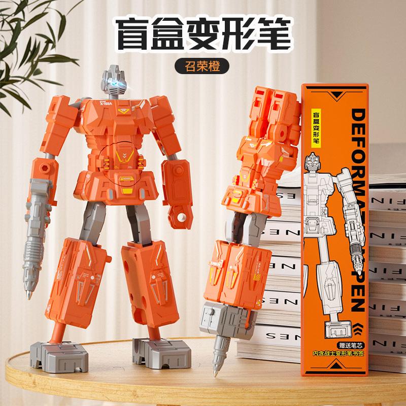 1PC Robot Deformation Pen Stationery Gel Pen Creative Deformable Robot Kids School Office Supplies Cute Cool Gift Prize