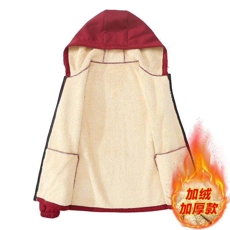 Fleece Winter Cotton Padded Jacket Loose Solid Color Casual Trendy Hooded Coat Men