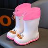 Rain Boots - Boys' Cartoon Rain Boots, Mid-calf Length, Girls' Water Shoes, Anti-slip Design