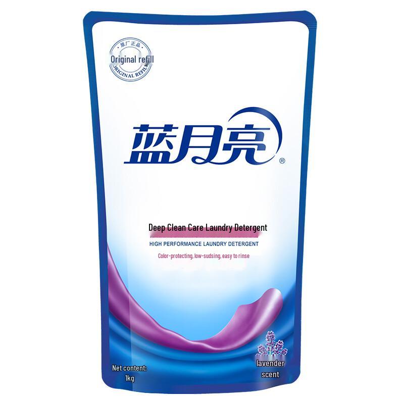 Blue Moon Deep Clean Laundry Detergent