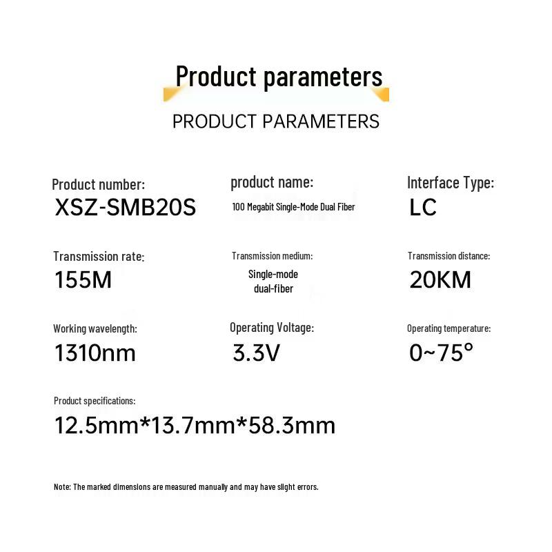 SAMZHE XSZ-SMB20S 155M SFP Optical Module