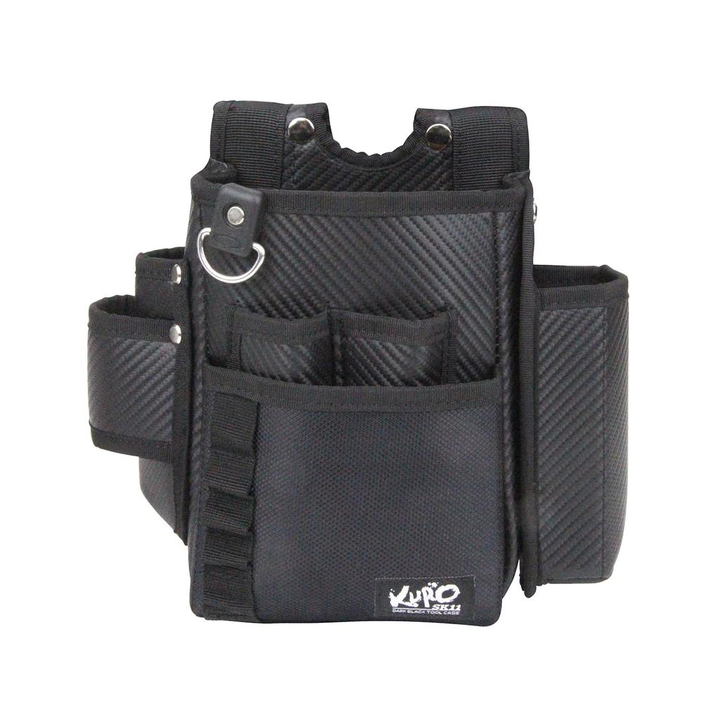 SK11 Black Waist Bag 2 Tier Side Pockets SKC2-5BK