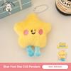 1/4 Pcs Cute Plush Star Doll Pendant Backpack Keychain Decorative Small Doll Pendant