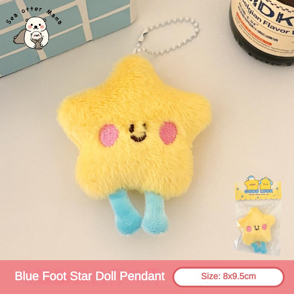 1/4 Pcs Cute Plush Star Doll Pendant Backpack Keychain Decorative Small Doll Pendant