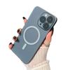 iPhone 14 Compatible 15Promax Ice Mist Magnetic Frosted PC Case - Dustproof & Drop-proof