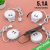 USB C Charger 4 Ports with Type C Cable 5.1A High Speed Wall Socket Mobile Phone Quick Charger Adapter USB HUB Extender For Home