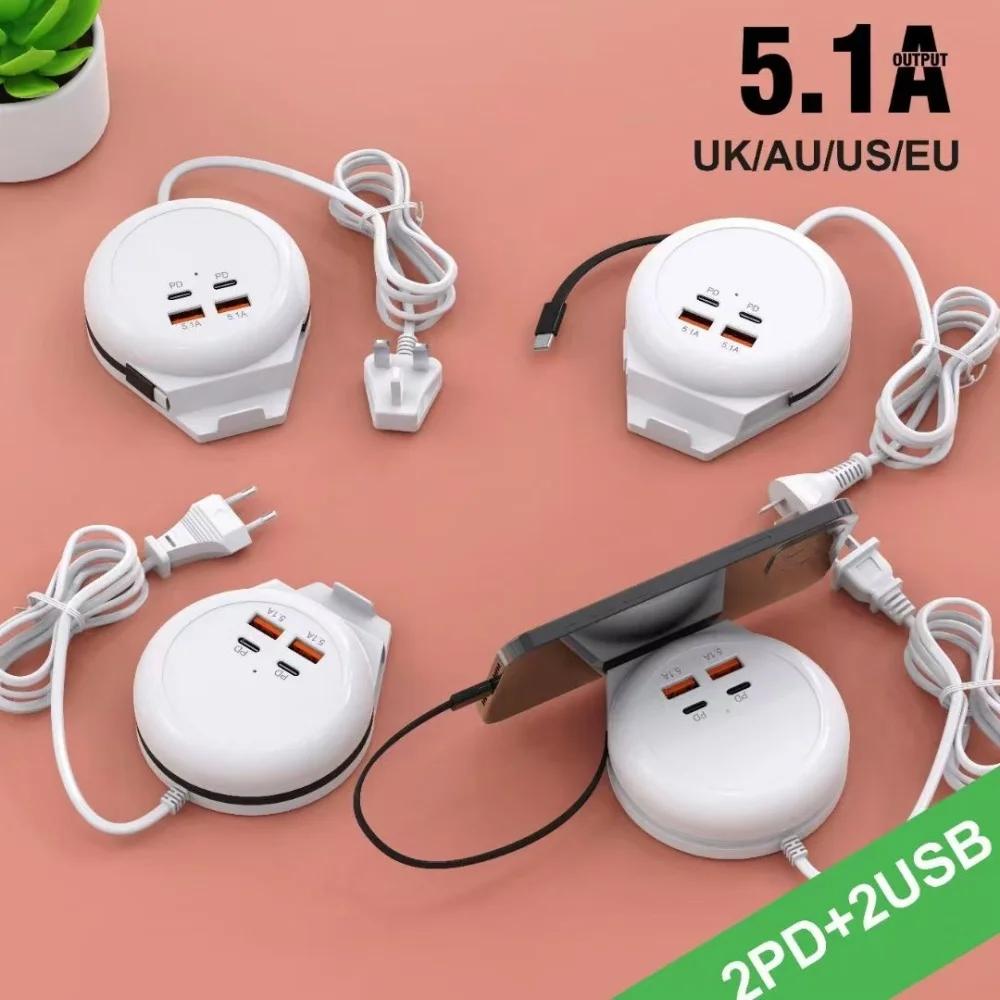 USB C Charger 4 Ports with Type C Cable 5.1A High Speed Wall Socket Mobile Phone Quick Charger Adapter USB HUB Extender For Home