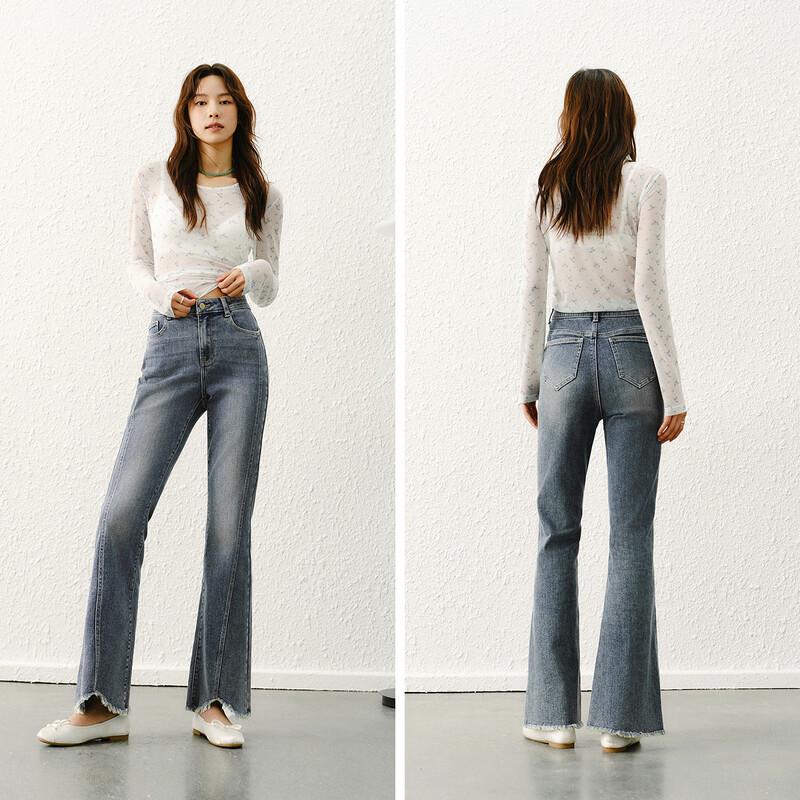 Semir Women's Split Raw Hem Flare Jeans