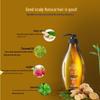 ZIYUAN Ginger Root Strengthening Hair Conditioner