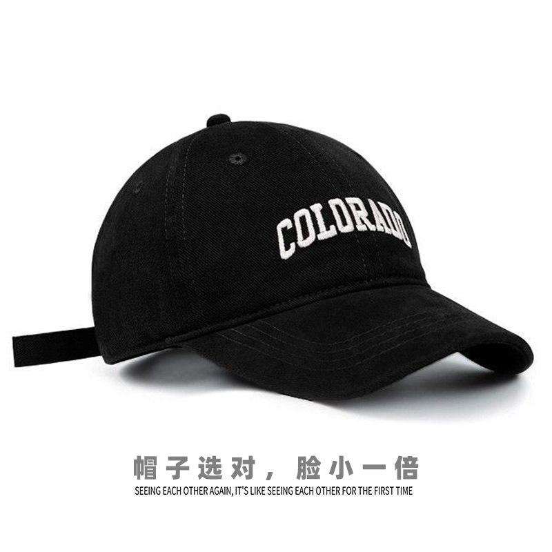 Baseball Cap Deep Top Big Head Circumference Wide Brim Women S Embroidered Letter Peaked Cap Show Face Small Men S Sun Protection Peaked Cap Sun Hat Adjustable