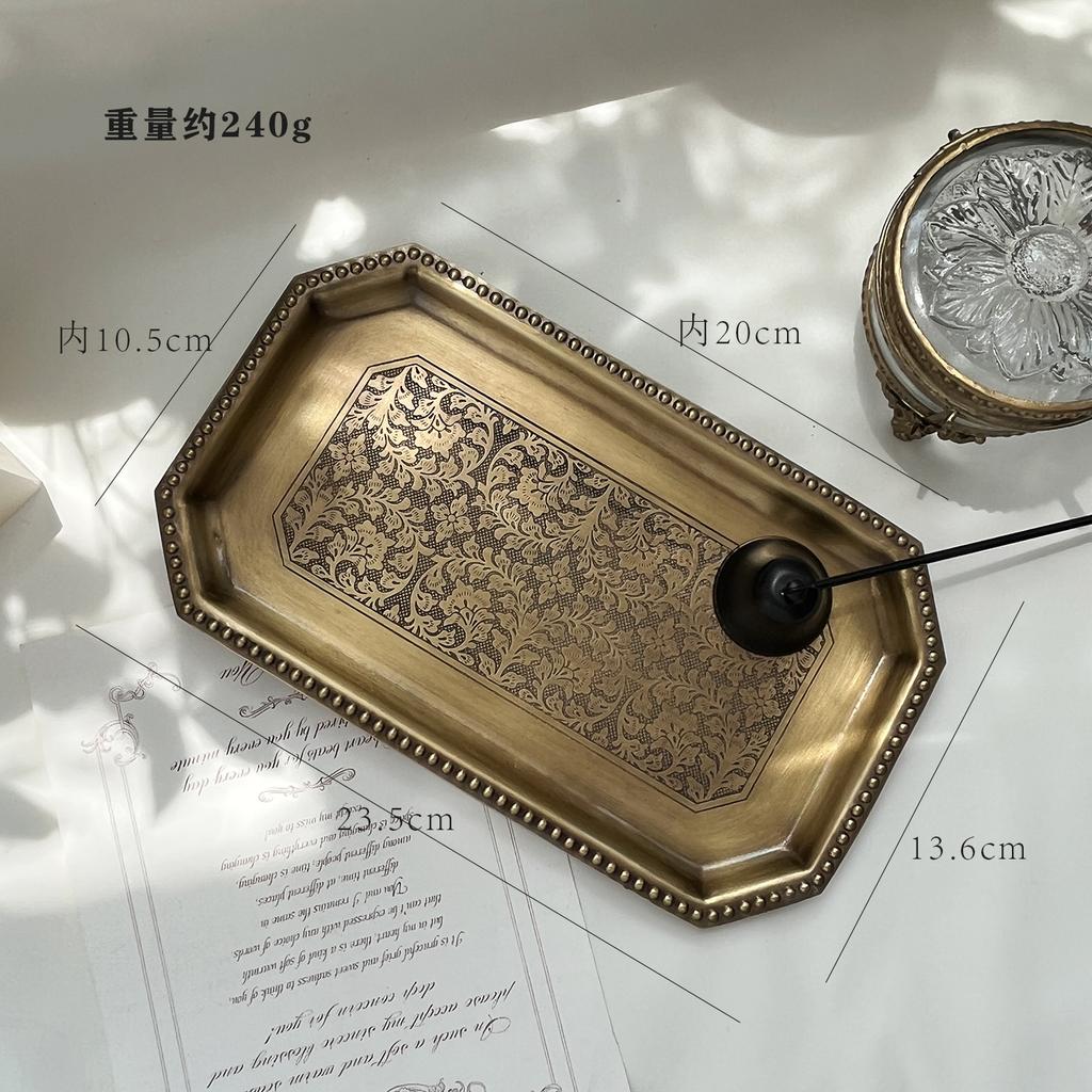 Imported Brass Storage Plate Carved Aromatherapy Organizer Palace Ornament Snack Tray Vintage Dish Decorative Serving Plate