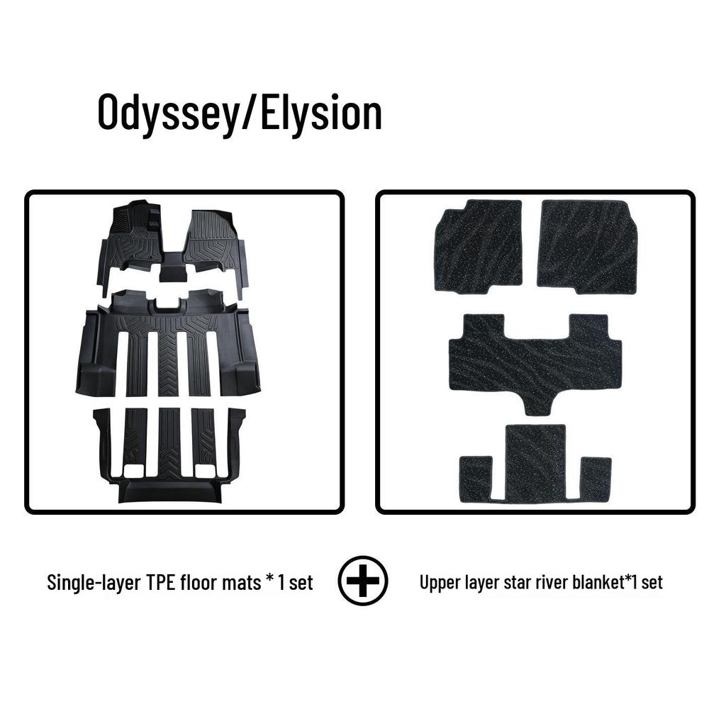Honda Odyssey/Elysion TPE Door Sill Floor Mats - Eco-Friendly & Odorless