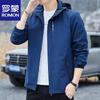 Men's Hooded Casual Jacket