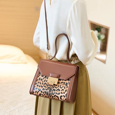 High End Niche Design Armpit Bag  New Fashionable Leopard Print Small Square Bag, Single Shoulder Crossbody Bag, Women'S Bag
