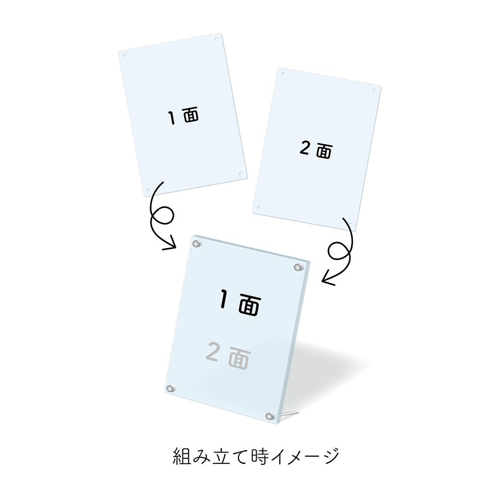 CS Front Quintessential Quintuplets Acrylic Board 01 Wedding Dress 208 X Acrylic Iron Ver. Approx. 147.5mm