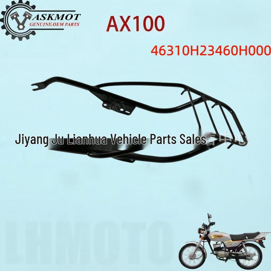 Suzuki AX100 Rear Luggage Rack -