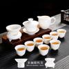 Jinxianyu XYYH-69 White Porcelain Tea Set