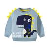 2026 Kids Cartoon 3D Dinosaur Hoodie - Spring/Autumn Round Neck Pullover for Boys