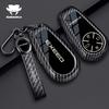 For Chery Exeed Vx Rx Cdm Fl Lx Txl Phev Car Key Case Remote Cover Shell Keychain Housing Ring Holder Fob Interior Accessories