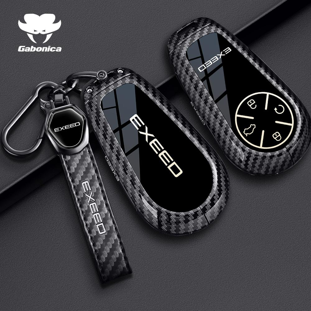 For Chery Exeed Vx Rx Cdm Fl Lx Txl Phev Car Key Case Remote Cover Shell Keychain Housing Ring Holder Fob Interior Accessories