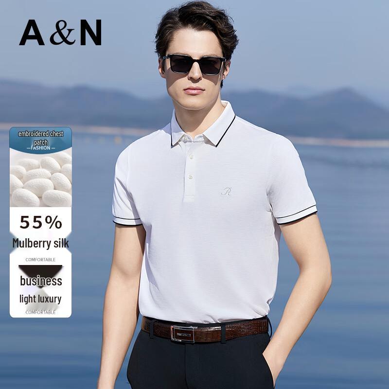 Antonio Men's 55% Silk Blend Embroidered Polo Shirt