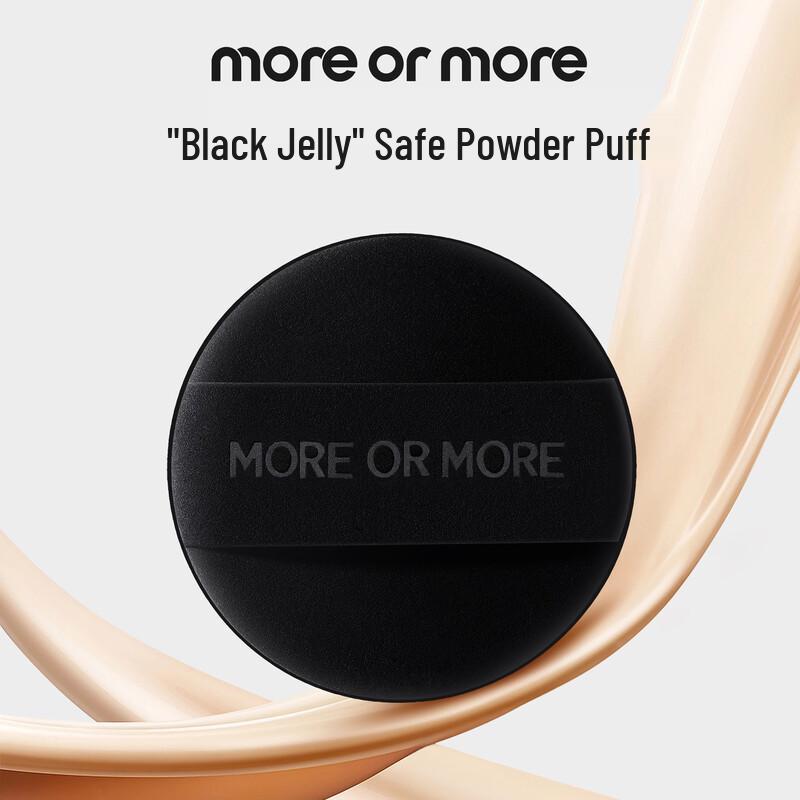 MORE OR MORE Black Jelly Cushion Puff
