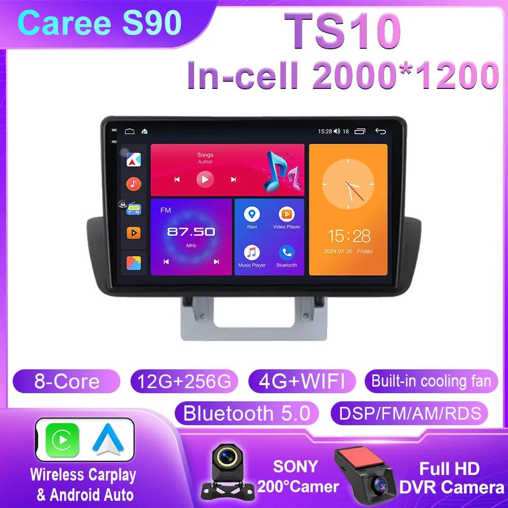 Android 14 Carplay Auto For Mazda BT50 2012 2013 2014 2015 2016 2017 2018 Head Unit DSP RDS CAR Radio Multimedia Video Player 4G