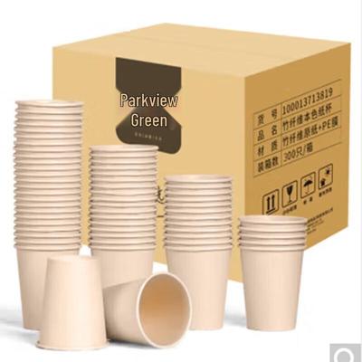 Bamboo Fiber Disposable Paper Cups