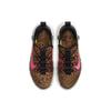 Nike Dámske topánky Free Metcon 3 s leopardím vzorom CJ6314-096