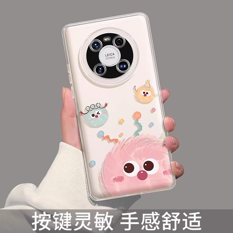 Coal briquettes are suitable for Huawei mate70pro cute 60 cartoon 50 protective case 40 transparent soft protective case mobile phone case
