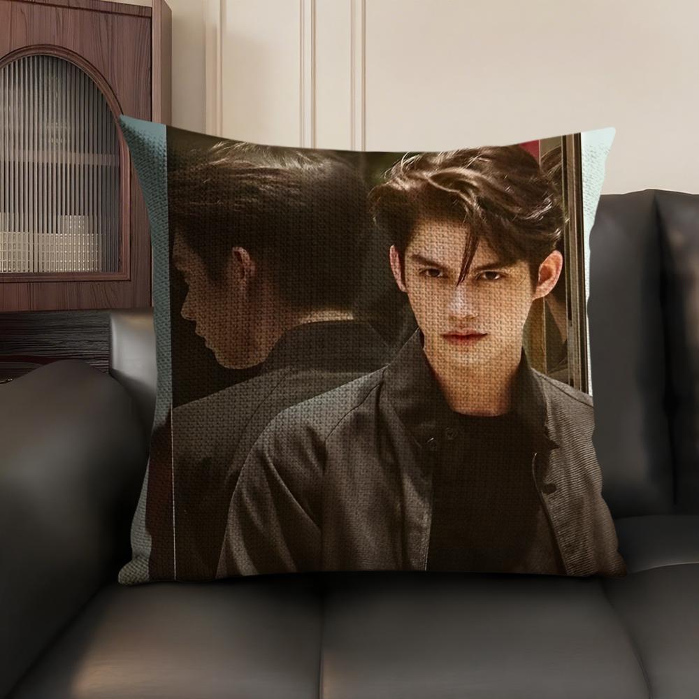 The Star V-Vachirawit Chivaaree Singer Pillow Case Double-Sided Printing Short Plush Sofa Cushion Cover Bedroom Bedside Pillow Peach skin 18*18(CM)-1Pcs