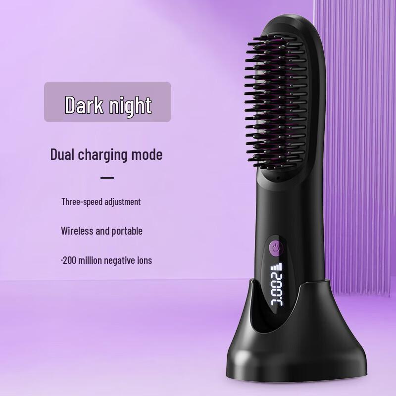 Sayrelances S66 Wireless Hair Straightener Comb