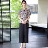 2026 Chic Two-Piece Chinese Style Summer Set for Middle-Aged and Elderly Women