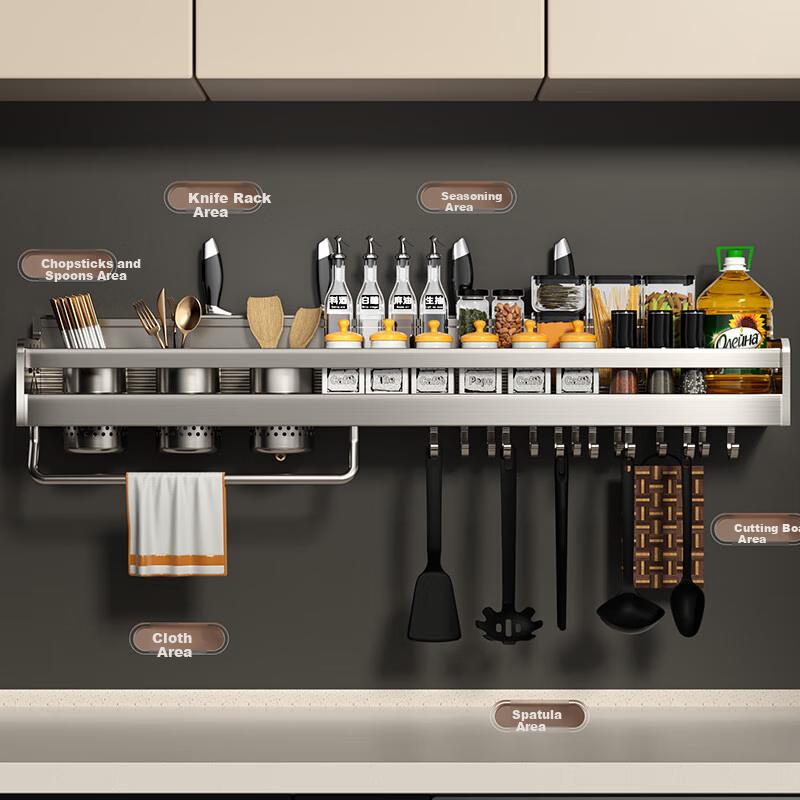 Scaffale da Cucina Moosen, Organizer da Parete per Utensili, Portaspezie, Portacoltelli, Scatola Porta Bacchette, Senza Foratura