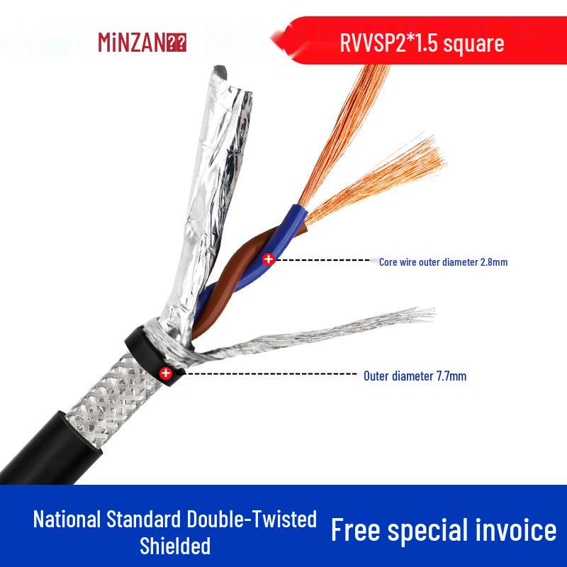 RVVP Shielded Communication Cable, 2/3/4 Cores, 0.3/0.5/0.75mm², Signal Power Control.