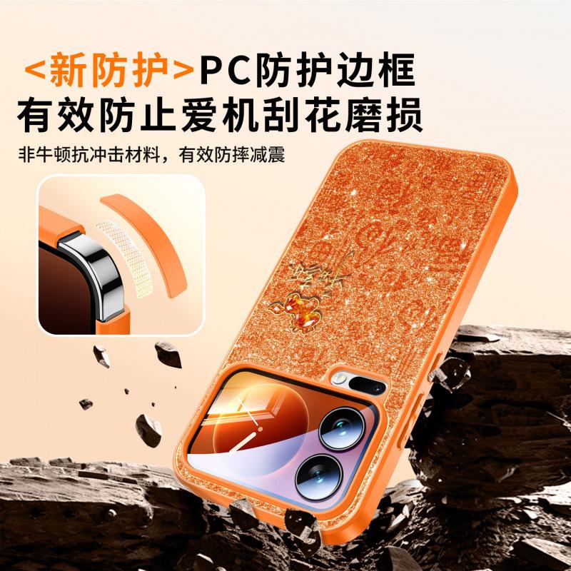 Applicable To Xiaomi 17promax Mobile Phone Case, New Xiaomi 15 Year of the Horse Protective Case, Xiaomi Case, Magnetic Suction Bracket.