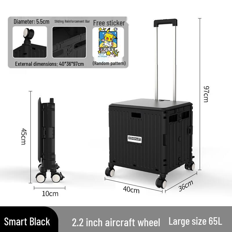 

Adjustable Folding Aluminum Shopping Cart