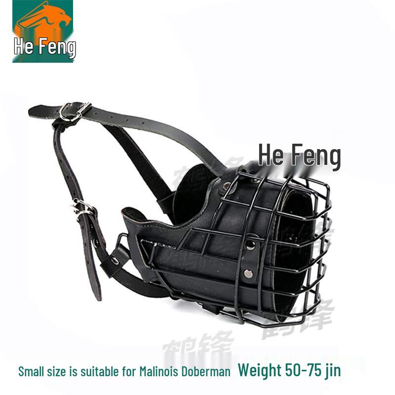 

Tactical Leather Dog Muzzle for Training & Anti-Bite (Large Breeds)
