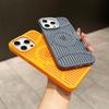 Magnetic Cooling Phone Case For iPhone 16 Pro Max 15 Pro 14 Plus 13 12 Anti-drop Magesafe Wireless Charging Silicone Phone Cover