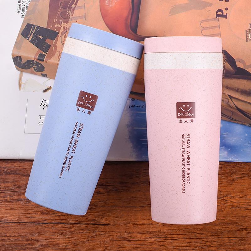 Travel Mug Thermo Bottle Office Coffee Tea Wheat Pattern Bottle Plastic Cups