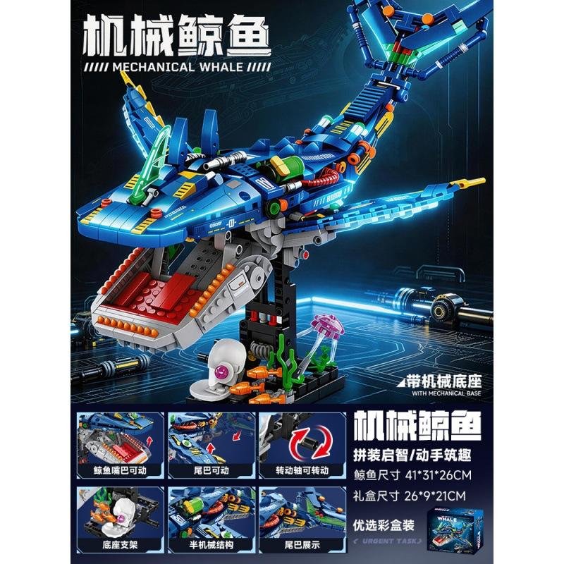 Friends MOC Mechanical Whale Building Blocks Ocean Theme Animal Building Blocks Whale Model Home Decoration Toy Holiday Gift